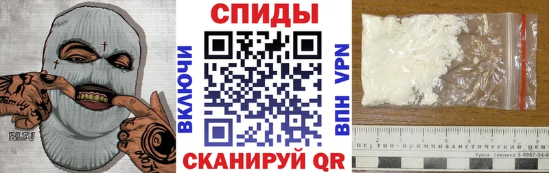 даркнет сайт  mega ссылки  Amphetamine VHQ  Артёмовский 