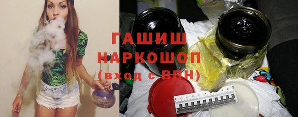 ALPHA-PVP Алексеевка