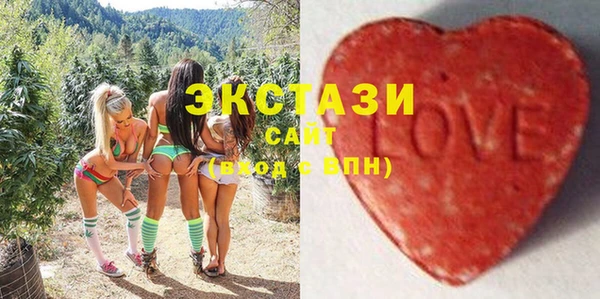 синтетический гашиш Алзамай
