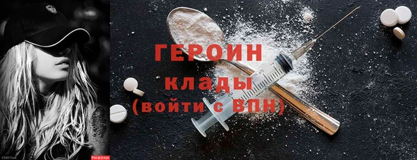 меф Алексин