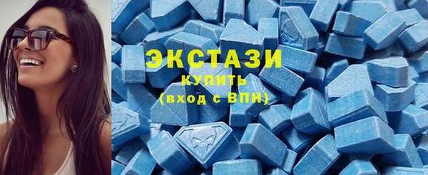 синтетический гашиш Алзамай